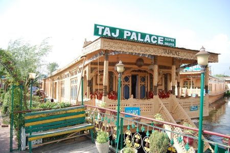 Taj Palace House Boat 2